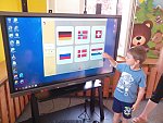 Jak jsme si hráli v roce 2018 (MŠ Žatec, Otakara Březiny) preview