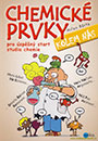 
	Chemické prvky tvoří naši potravu, naše těla, předměty v dílně, koupelně, spíži… Mnohé najdeme i tam, kde bychom je vůbec nečekali. Jejich objevování, výroba i používání mají navíc zajímavou historii i současnost. V této knize jich je přes čtyřicet. A jsou to právě ty, které se nejčastěji objevují ve školních vzdělávacích programech českých škol, a tedy i v písemkách. Pojďme se s nimi seznámit blíž.
	 